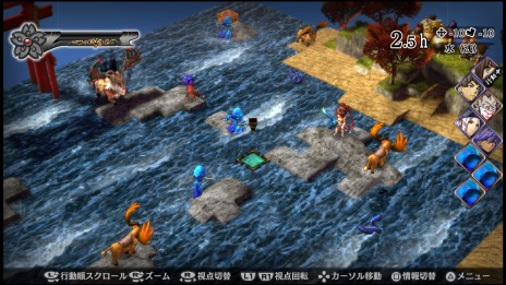 ���������꡼ No.016�Υ���ͥ������ / ��GOD WARS �����򤳤��ơ����襤������Ȥʤ륹�ơ����ξ��󤬸����ˡ��������ɺ�䵴�ξ�ʤ����ܤο��ä������դˤ����ϰ褬�о�