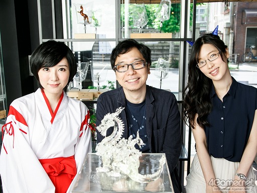 ���������꡼ No.018�Υ���ͥ������ / ��GOD WARS �����򤳤��ơ���ȯ�䵭ǰ��衪����������θ� ͳ�¤���ȥ����ƥ�����RPG�����η뤵��ˡ����¡ɤĤʤ���ǥ��ĥͤΰ��ٹ���ĩ�路�Ƥ��ä�