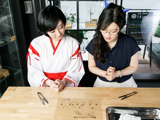 ���������꡼ No.025�Υ���ͥ������ / ��GOD WARS �����򤳤��ơ���ȯ�䵭ǰ��衪����������θ� ͳ�¤���ȥ����ƥ�����RPG�����η뤵��ˡ����¡ɤĤʤ���ǥ��ĥͤΰ��ٹ���ĩ�路�Ƥ��ä�