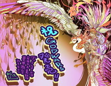 ꡼ No.003 | GOD WARSס ͳ¤󤬽б餹륤٥ȤδԤ罸档̧ϯݰºµΤˤȸ