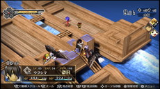 画像ギャラリー No.004のサムネイル画像 / 「GOD WARS 〜時をこえて〜」,DLC「日向の未来」と「新たなる敵」の一般販売が7月7日に開始。7月末までセットを半額で販売