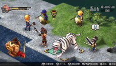 画像ギャラリー No.006のサムネイル画像 / 「GOD WARS 〜時をこえて〜」,DLC「日向の未来」と「新たなる敵」の一般販売が7月7日に開始。7月末までセットを半額で販売