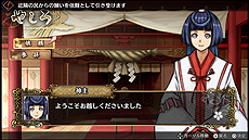 ���������꡼ No.006�Υ���ͥ������ / ��GOD WARS �����򤳤��ơ��ס������ι������ˤ����緿DLC�ֲ������µܡפ�2017ǯ����ۿ��ء������ϡ������θ��ǡפ��ۿ�����������