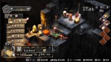 ꡼ No.004 | GOD WARS 򤳤ơ緿DLCֲµܡפۿϺߡɲåƥĤξܺ٤餫