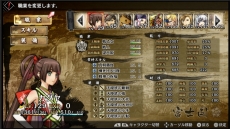 ꡼ No.005 | GOD WARS 򤳤ơ緿DLCֲµܡפۿϺߡɲåƥĤξܺ٤餫