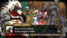 ꡼ No.007 | GOD WARS 򤳤ơ緿DLCֲµܡפۿϺߡɲåƥĤξܺ٤餫