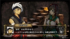 ꡼ No.008 | GOD WARS 򤳤ơ緿DLCֲµܡפۿϺߡɲåƥĤξܺ٤餫