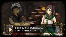 ꡼ No.009 | GOD WARS 򤳤ơ緿DLCֲµܡפۿϺߡɲåƥĤξܺ٤餫