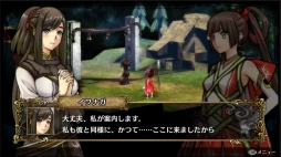 ꡼ No.014 | GOD WARS 򤳤ơ緿DLCֲµܡפۿϺߡɲåƥĤξܺ٤餫