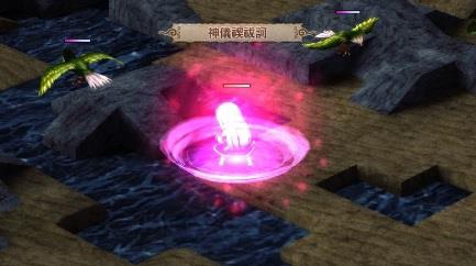 ꡼ No.005Υͥ / GOD WARS 򤳤ơסDLC֥ҥפۿ