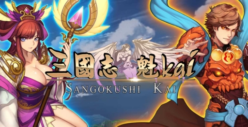 ���������꡼ No.001�Υ���ͥ������ / ���ޥ۸����ֻ���֡��� Kai���פλ�����Ͽ���ϡ��¥ƥ��Ȥ�»���