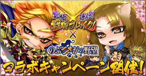 ꡼ No.001Υͥ / ֵˡ߿ʲ֥쥤פȡ֤Τ֥˥㤬˾פΥܥڡ󤬼»