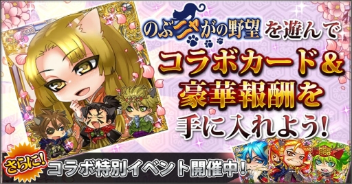 ꡼ No.002Υͥ / ֵˡ߿ʲ֥쥤פȡ֤Τ֥˥㤬˾פΥܥڡ󤬼»