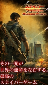 ���������꡼ No.008�Υ���ͥ������ / ���ޥ۸���FPS�֥��ʥ��ѡ��ե塼�꡼�פ������ۿ���������