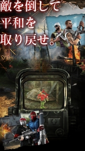 ���������꡼ No.012�Υ���ͥ������ / ���ޥ۸���FPS�֥��ʥ��ѡ��ե塼�꡼�פ������ۿ���������