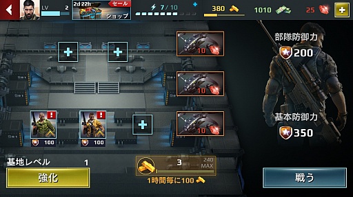 ꡼ No.010 | ȯƴݤ̿ʬ롣˥եFPS֥ʥѡե塼꡼פҲ𤹤֡ʤۤܡޥۥ̿1053