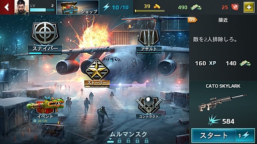 ꡼ No.017 | ȯƴݤ̿ʬ롣˥եFPS֥ʥѡե塼꡼פҲ𤹤֡ʤۤܡޥۥ̿1053