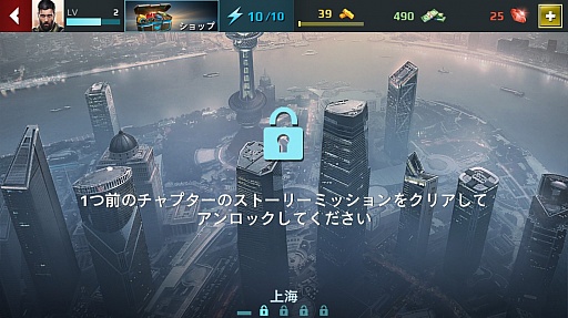 ꡼ No.018 | ȯƴݤ̿ʬ롣˥եFPS֥ʥѡե塼꡼פҲ𤹤֡ʤۤܡޥۥ̿1053