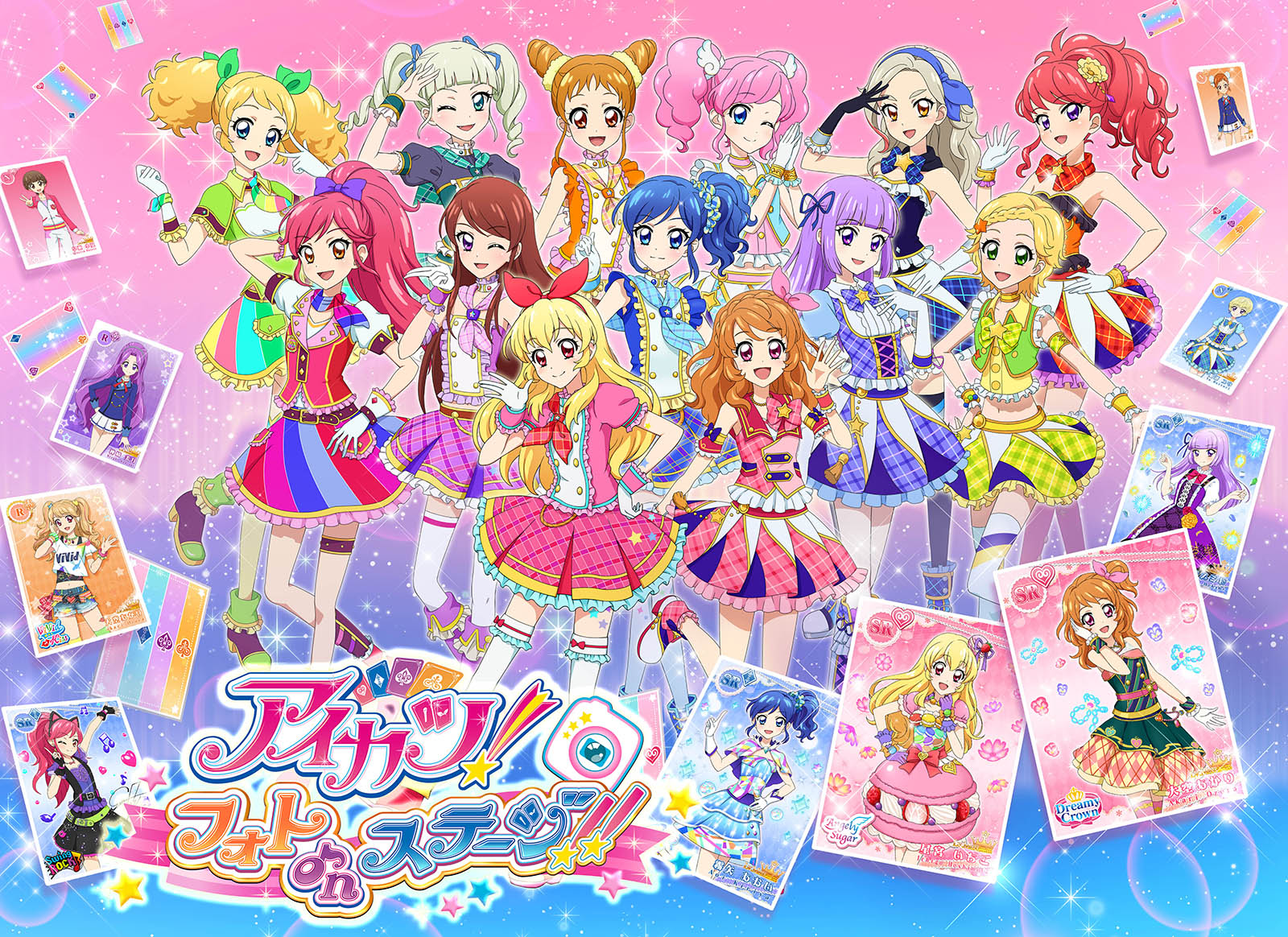 画像集 002 アイカツ フォトonステージ 事前登録者数30万人到達を記念して 特典に Srジョニー別府 を追加 収録曲の一部も明らかに
