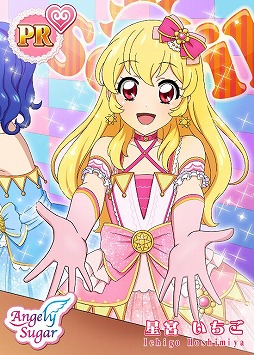 ���������꡼ No.002�Υ���ͥ������ / �֥������ġ��ե���on���ơ��������פ�70��DL���ˡ����̥�������ܡ��ʥ�������