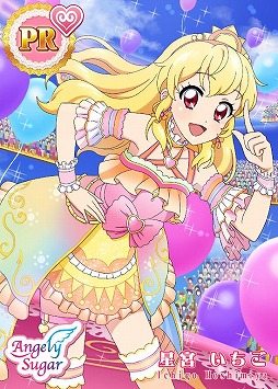 ���������꡼ No.003�Υ���ͥ������ / �֥������ġ��ե���on���ơ��������פ�70��DL���ˡ����̥�������ܡ��ʥ�������