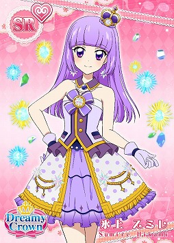 ���������꡼ No.006�Υ���ͥ������ / �֥������ġ��ե���on���ơ��������פ�70��DL���ˡ����̥�������ܡ��ʥ�������