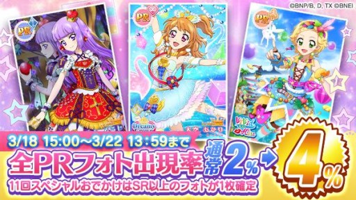 ���������꡼ No.012�Υ���ͥ������ / �֥������ġ��ե���on���ơ��������פ�70��DL���ˡ����̥�������ܡ��ʥ�������