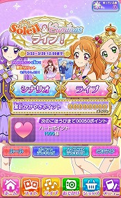 ꡼ No.003 | ֥ġեonơסʡȥɥޥåɤۿ