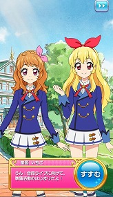 ꡼ No.004 | ֥ġեonơסʡȥɥޥåɤۿ