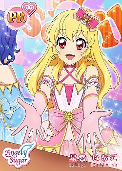 ꡼ No.006 | ֥ġեonơסʡȥɥޥåɤۿ