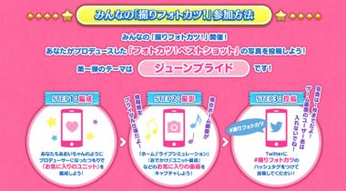 ���������꡼ No.005�Υ���ͥ������ / �֥������ġ��ե���on���ơ��������ס����塼��֥饤�ɥ��٥�Ȥ����ϡ����ʤ���Ը�����