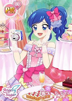 ���������꡼ No.009�Υ���ͥ������ / �֥������ġ��ե���on���ơ��������ס����塼��֥饤�ɥ��٥�Ȥ����ϡ����ʤ���Ը�����