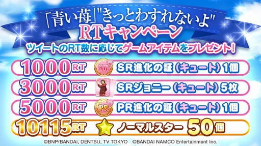 ���������꡼ No.011�Υ���ͥ������ / �֥������ġ��ե���on���ơ��������ס����塼��֥饤�ɥ��٥�Ȥ����ϡ����ʤ���Ը�����