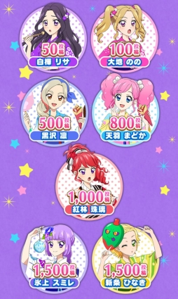 ���������꡼ No.003�Υ���ͥ������ / �֥������ġ��ե���on���ơ��������ײƺפ�����ˤ��������٥�Ȥ�������