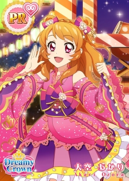 ���������꡼ No.006�Υ���ͥ������ / �֥������ġ��ե���on���ơ��������ײƺפ�����ˤ��������٥�Ȥ�������