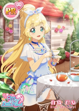 ꡼ No.006 | ֥ġեonơפ˥ĥΥ饯о