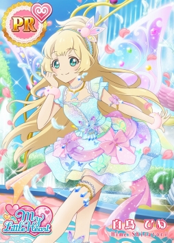 ꡼ No.007 | ֥ġեonơפ˥ĥΥ饯о