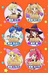 ���������꡼ No.008�Υ���ͥ������ / �֥������ġ��ե���on���ơ��������ס����٥�ȡȥϥ��������������ɤ򳫻�