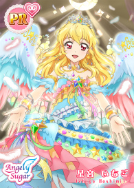 画像ギャラリー No.008のサムネイル画像 / 「アイカツ!フォトonステージ!!」好きなアイドルの「ファンクラブ」に入会できる新機能や,レアなフォトを入手できる「交換所」が実装