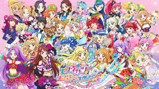 画像ギャラリー No.006のサムネイル画像 / 「アイカツ!フォトonステージ!!」,新ユニットを決める8大投票企画が開始