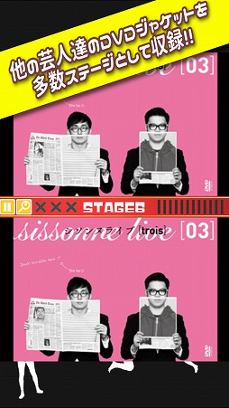 ��ॺ!!�Ȥˤ������뤤��¼������