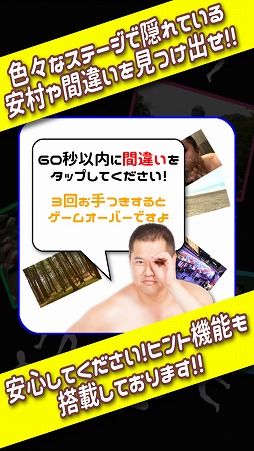 ��ॺ!!�Ȥˤ������뤤��¼������