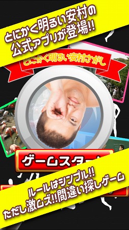 ��ॺ!!�Ȥˤ������뤤��¼������