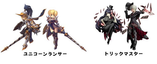 ���������꡼ No.003�Υ���ͥ������ / �����å��ѥ���RPG�֥����å�����å���פ�������Ͽ���դ򥹥�����