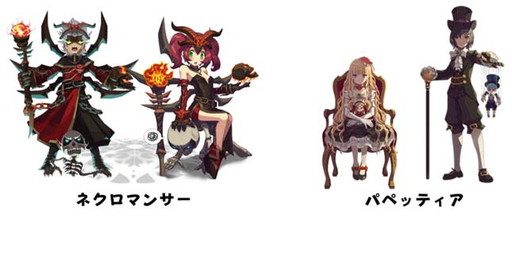 ���������꡼ No.004�Υ���ͥ������ / �����å��ѥ���RPG�֥����å�����å���פ�������Ͽ���դ򥹥�����