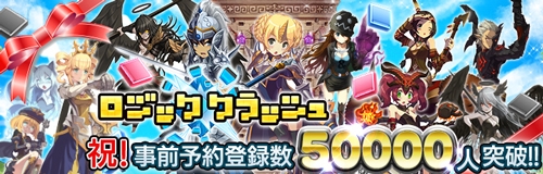 ���������꡼ No.001�Υ���ͥ������ / �֥����å�����å���ס�������Ͽ��5�������ˡ���ǰ��Twitter�����ڡ���򳫺�