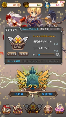 ���������꡼ No.005�Υ���ͥ������ / �֥����å�����å���ס�������Ͽ��5�������ˡ���ǰ��Twitter�����ڡ���򳫺�