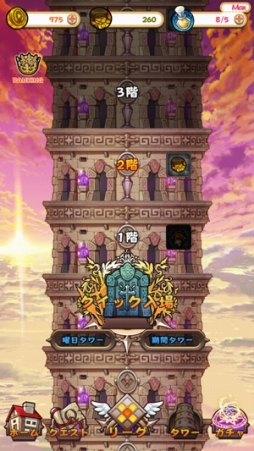 ���������꡼ No.006�Υ���ͥ������ / �֥����å�����å���ס�������Ͽ��5�������ˡ���ǰ��Twitter�����ڡ���򳫺�