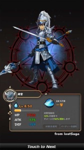 ꡼ No.006 | ׹ͷѥRPG֥ååפۿϡTwitterڡ