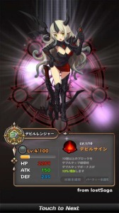 ꡼ No.007 | ׹ͷѥRPG֥ååפۿϡTwitterڡ